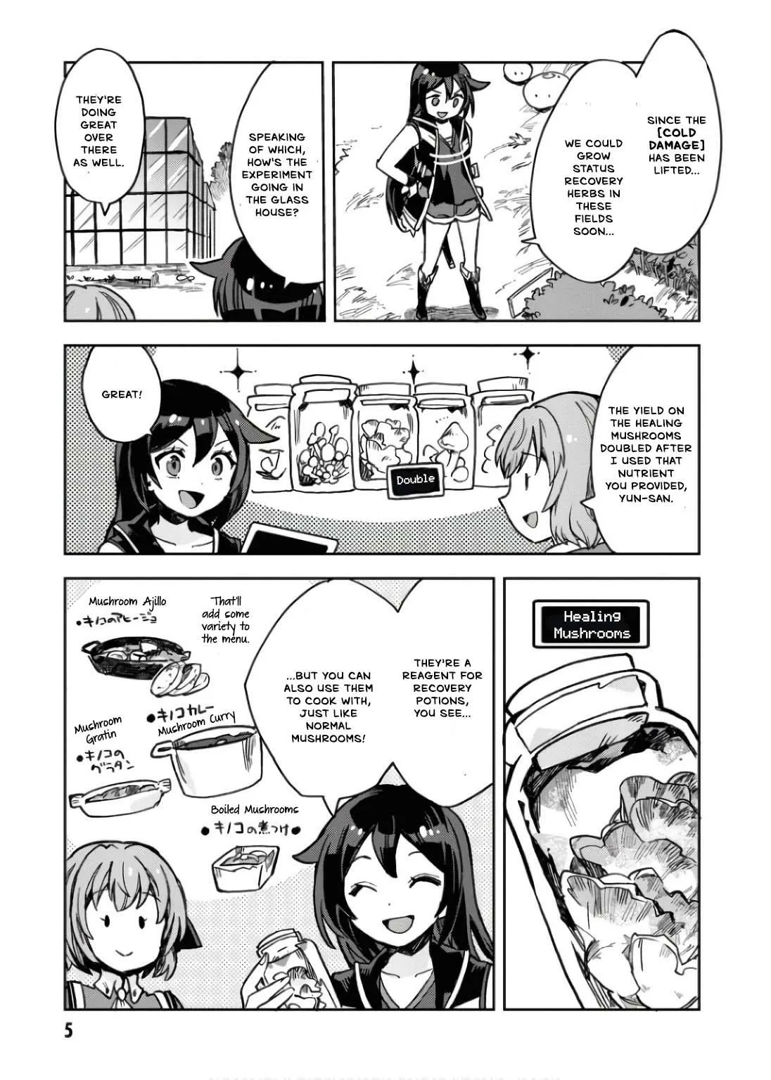 Read Only Sense Online chapter 107 image 7 on Lezhin