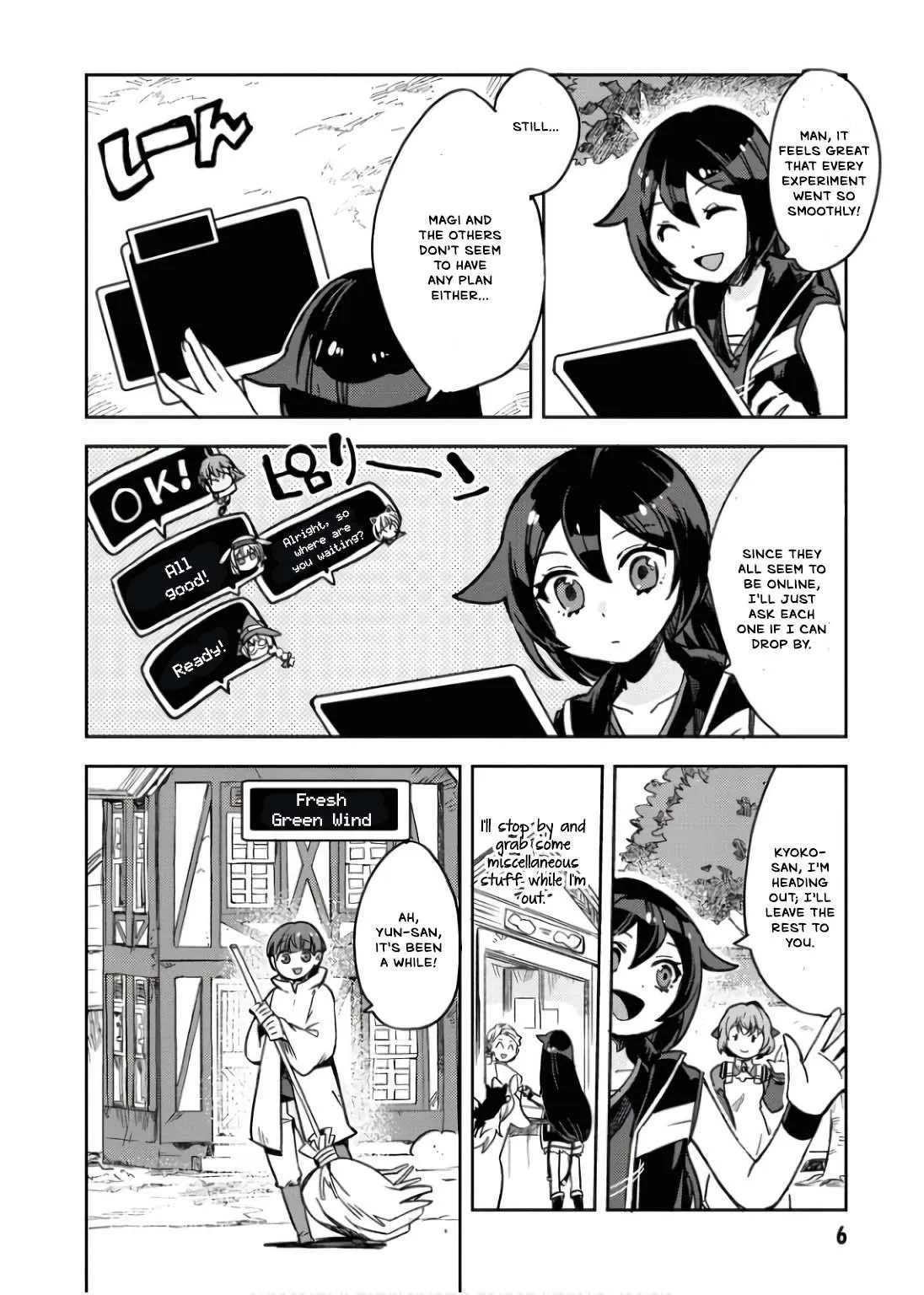 Read Only Sense Online chapter 107 image 8 on Lezhin