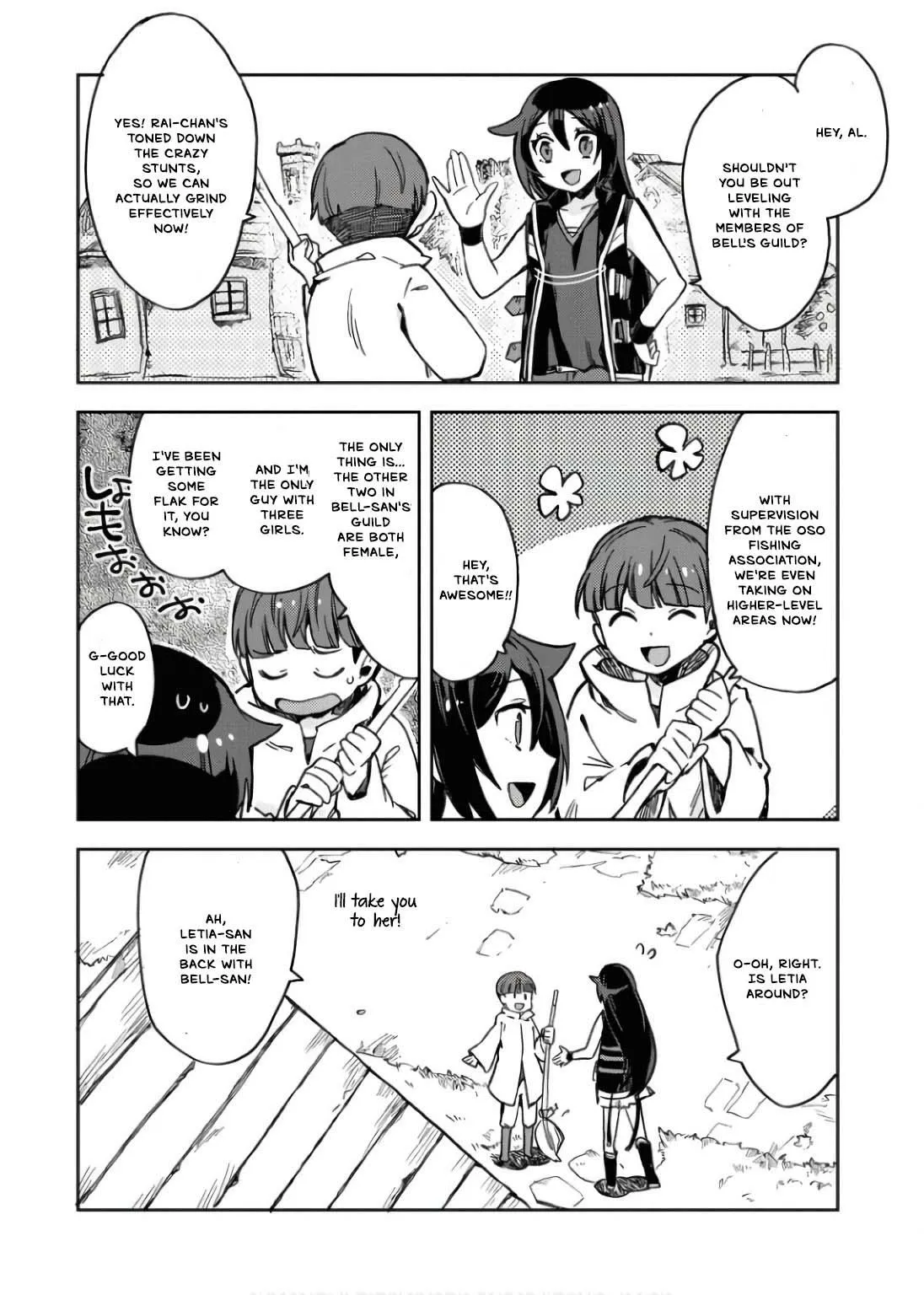 Read Only Sense Online chapter 107 image 9 on Lezhin