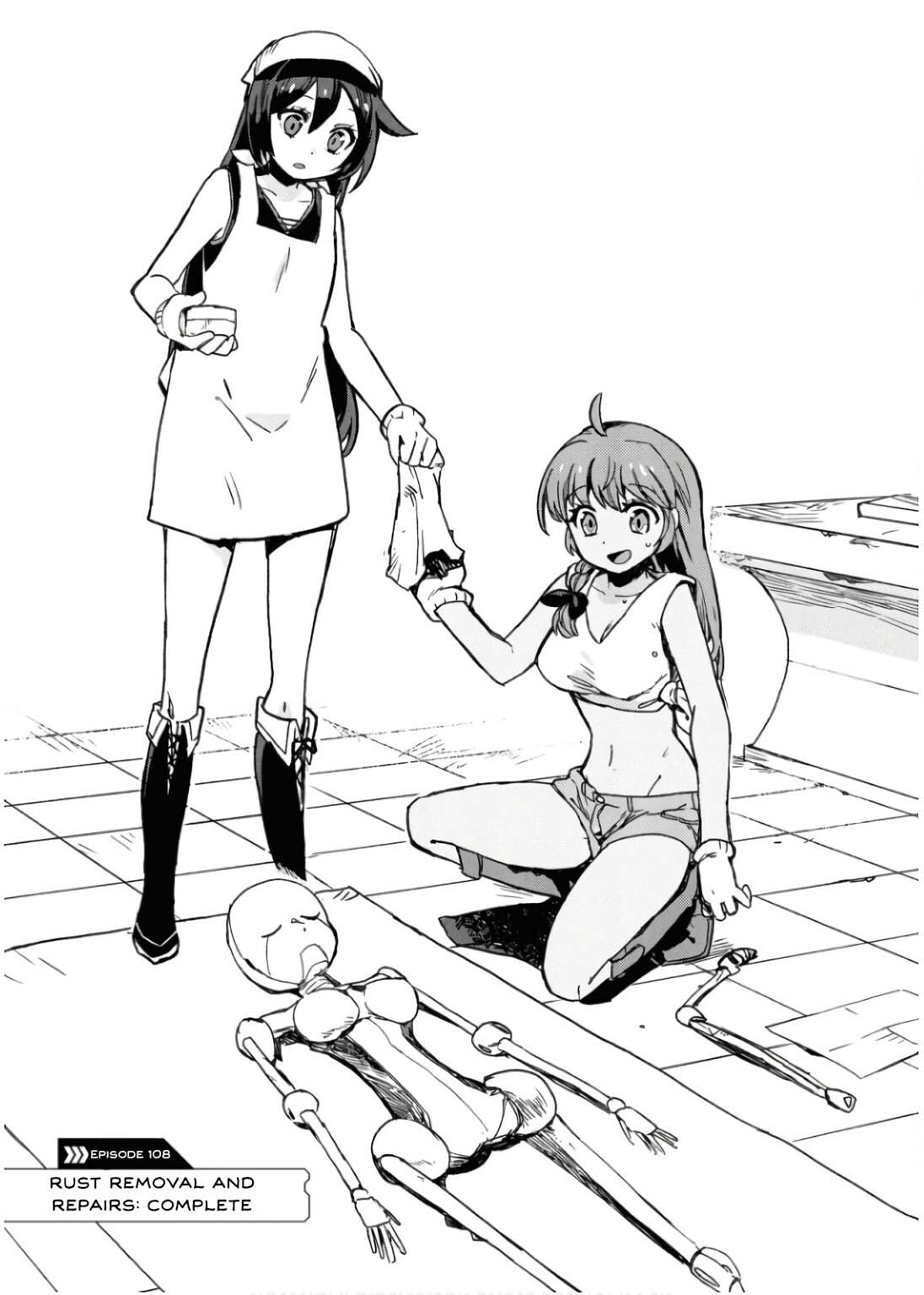 Read Only Sense Online chapter 108 image 1 on Lezhin