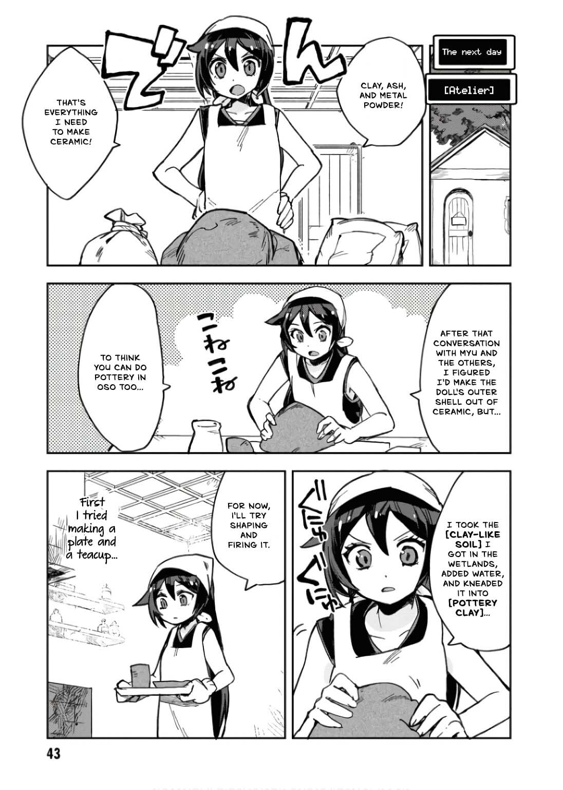 Read Only Sense Online chapter 108 image 11 on Lezhin