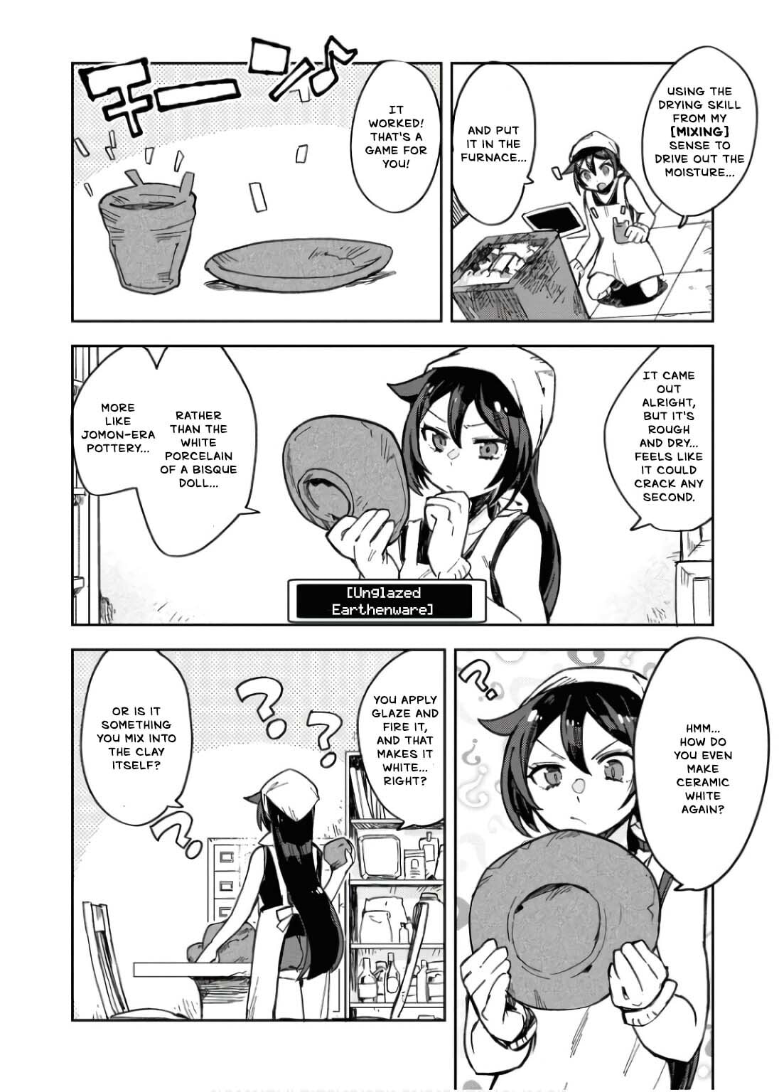 Read Only Sense Online chapter 108 image 12 on Lezhin
