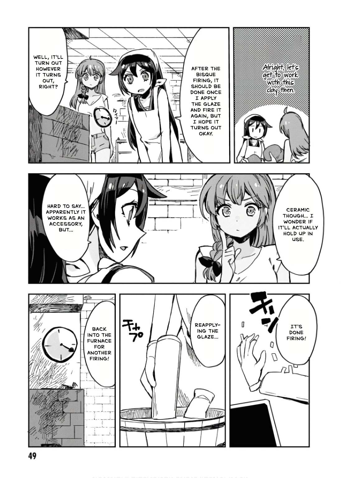 Read Only Sense Online chapter 108 image 17 on Lezhin