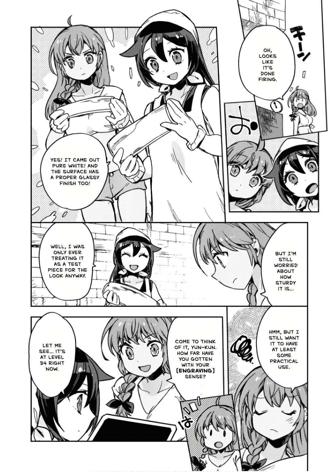 Read Only Sense Online chapter 108 image 18 on Lezhin