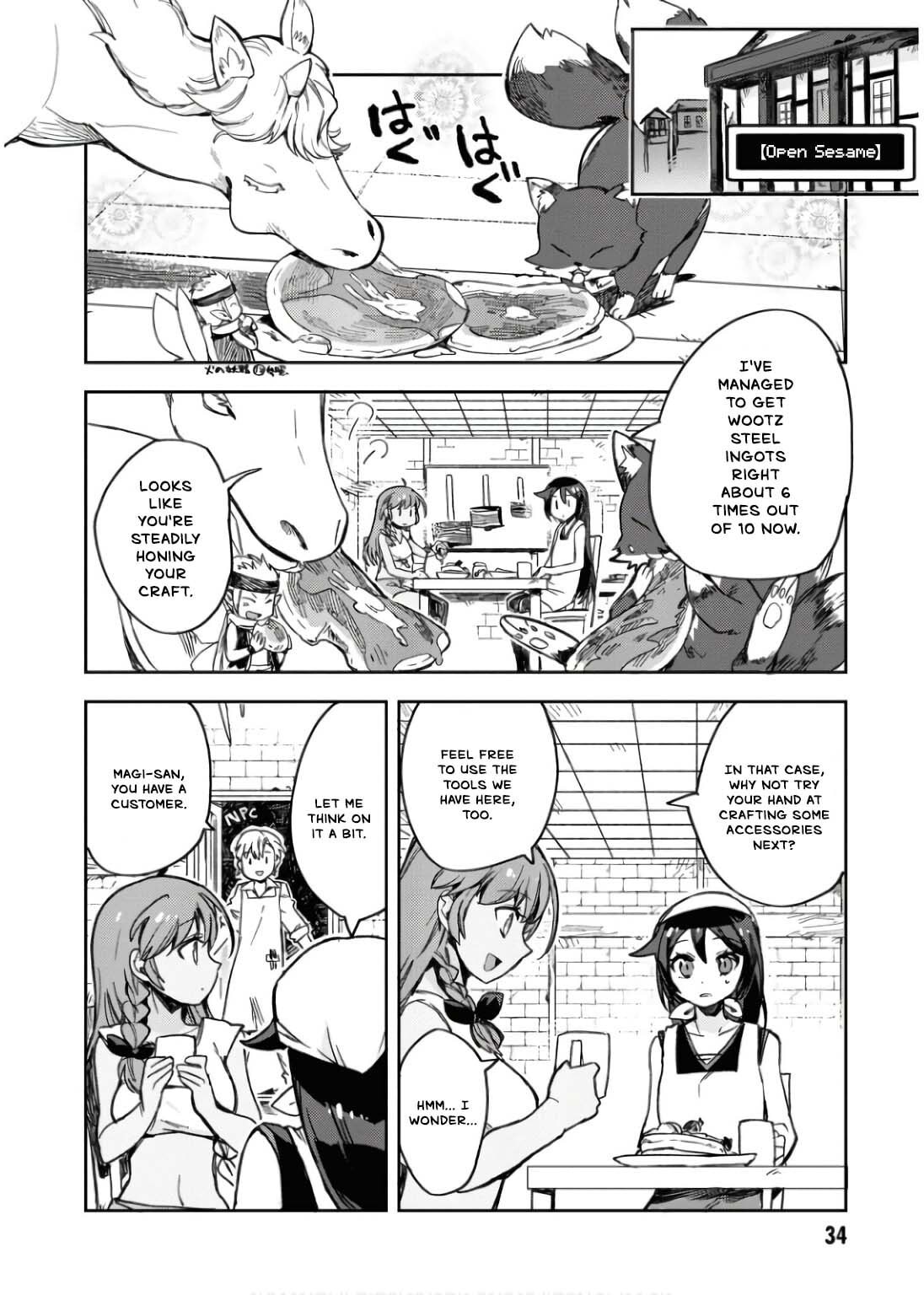 Read Only Sense Online chapter 108 image 2 on Lezhin