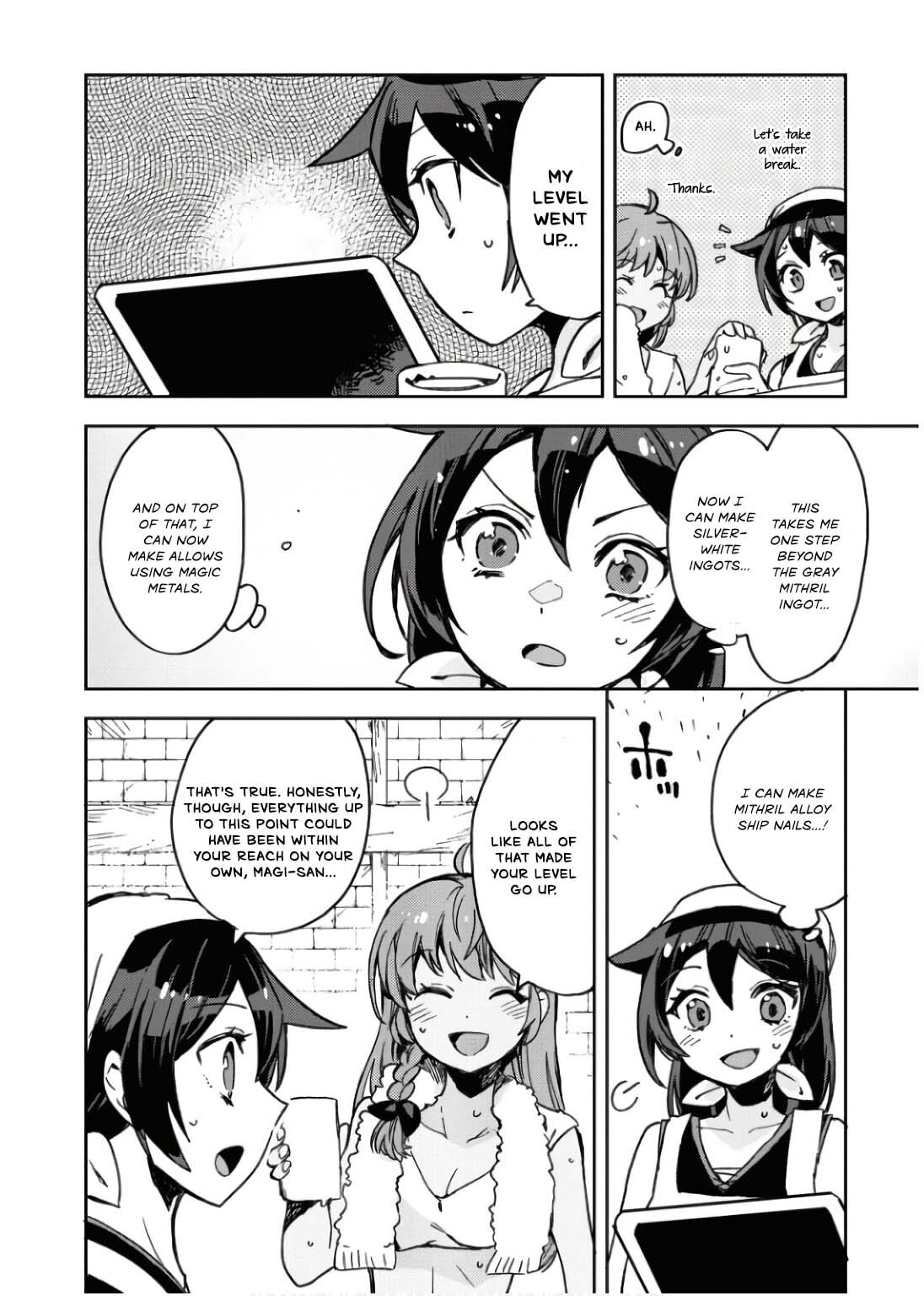Read Only Sense Online chapter 108 image 24 on Lezhin