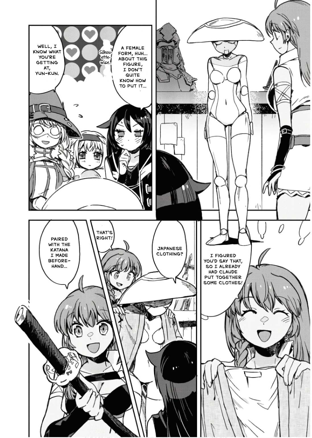 Read Only Sense Online chapter 108 image 28 on Lezhin
