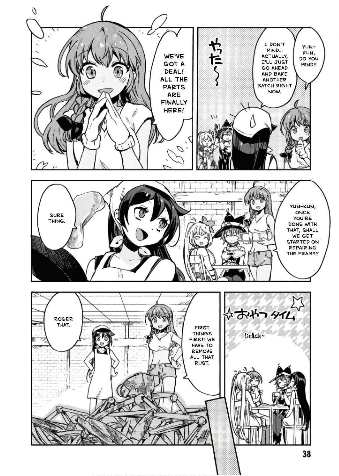 Read Only Sense Online chapter 108 image 6 on Lezhin