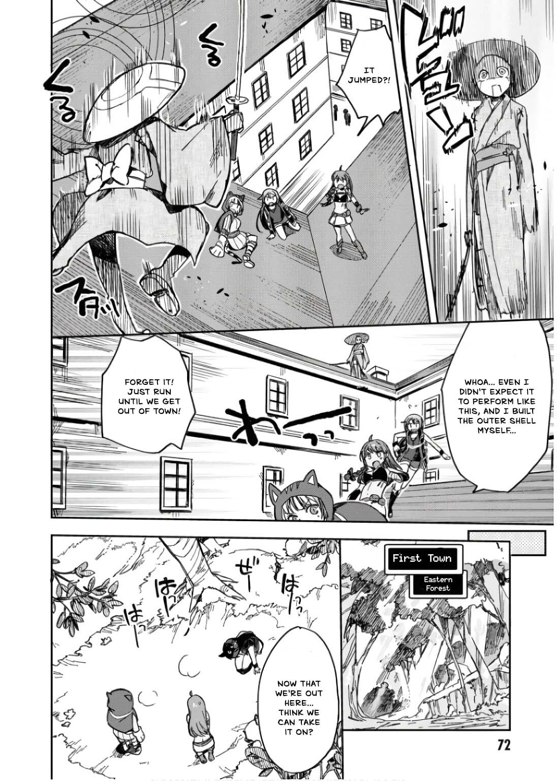 Read Only Sense Online chapter 109 image 10 on Lezhin