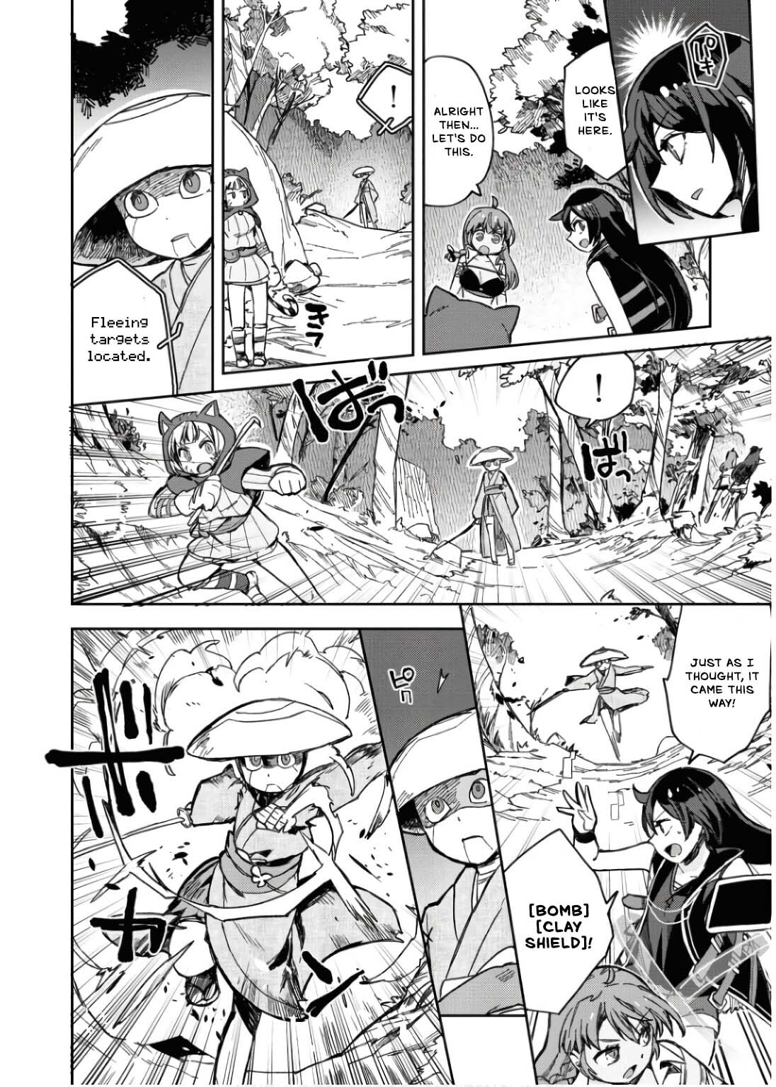 Read Only Sense Online chapter 109 image 12 on Lezhin