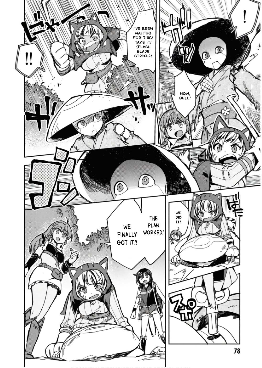 Read Only Sense Online chapter 109 image 16 on Lezhin