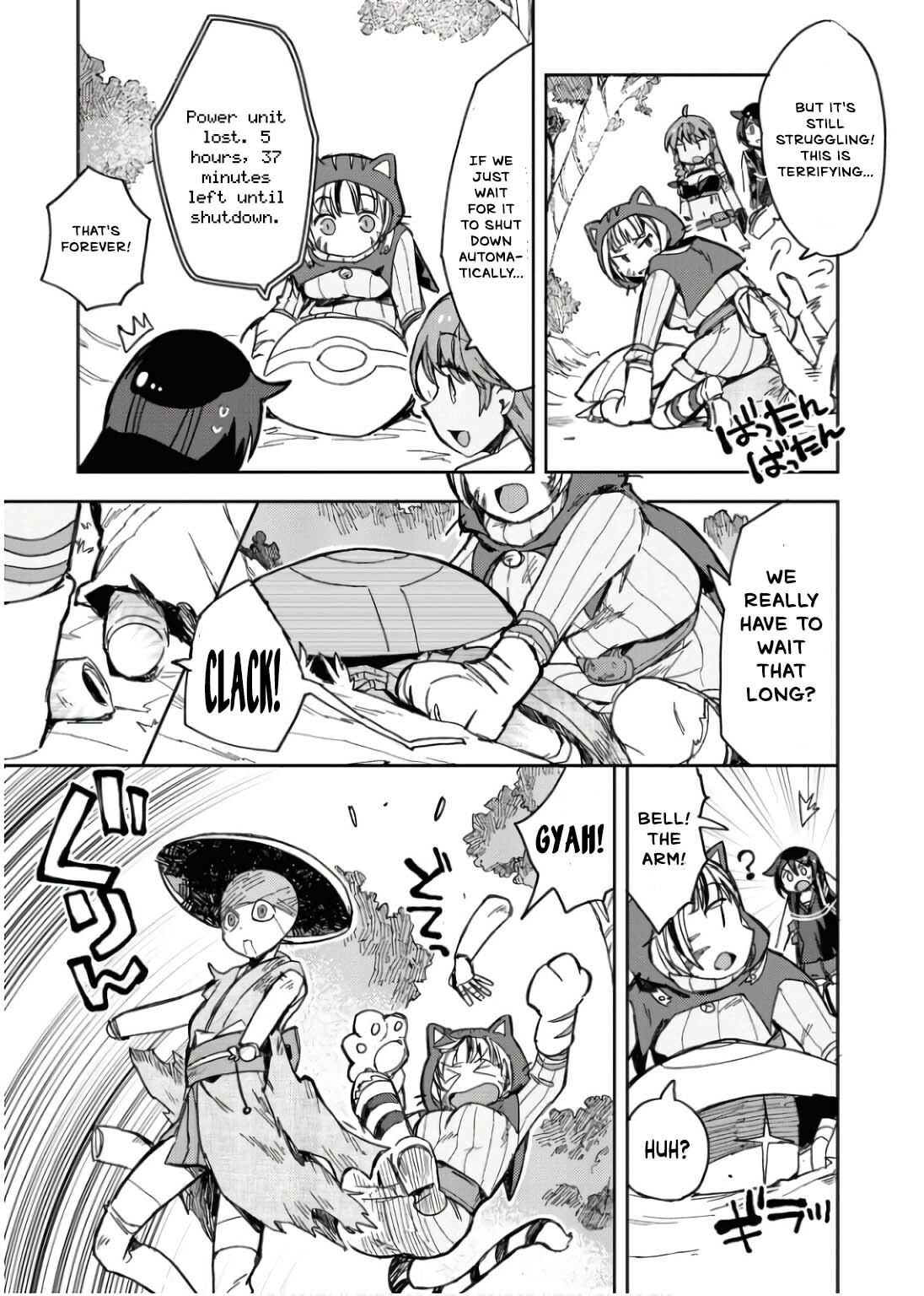 Read Only Sense Online chapter 109 image 17 on Lezhin