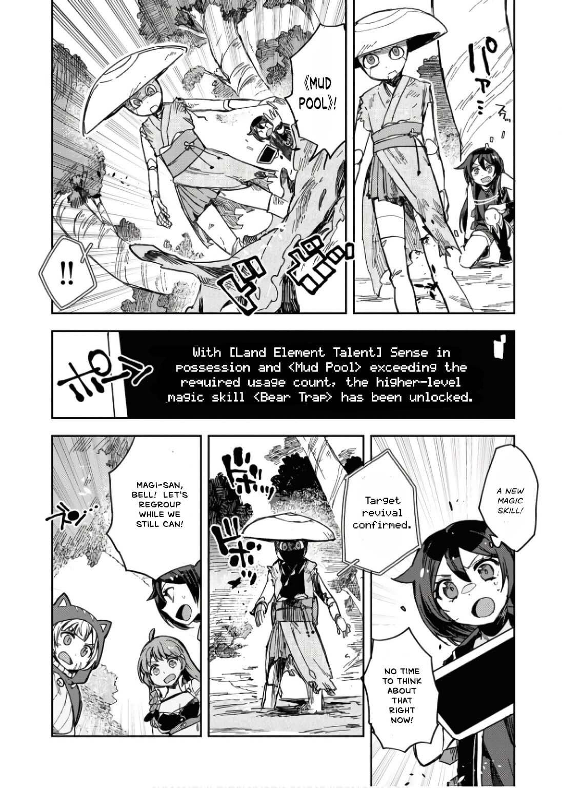 Read Only Sense Online chapter 109 image 20 on Lezhin