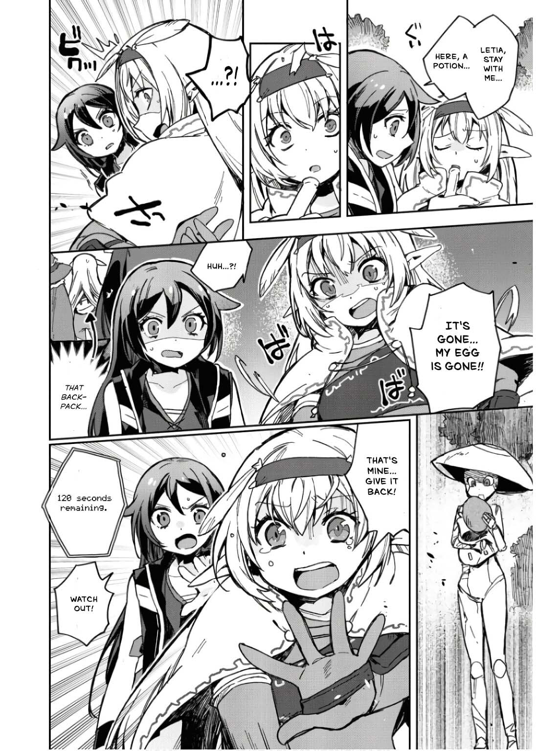 Read Only Sense Online chapter 109 image 26 on Lezhin