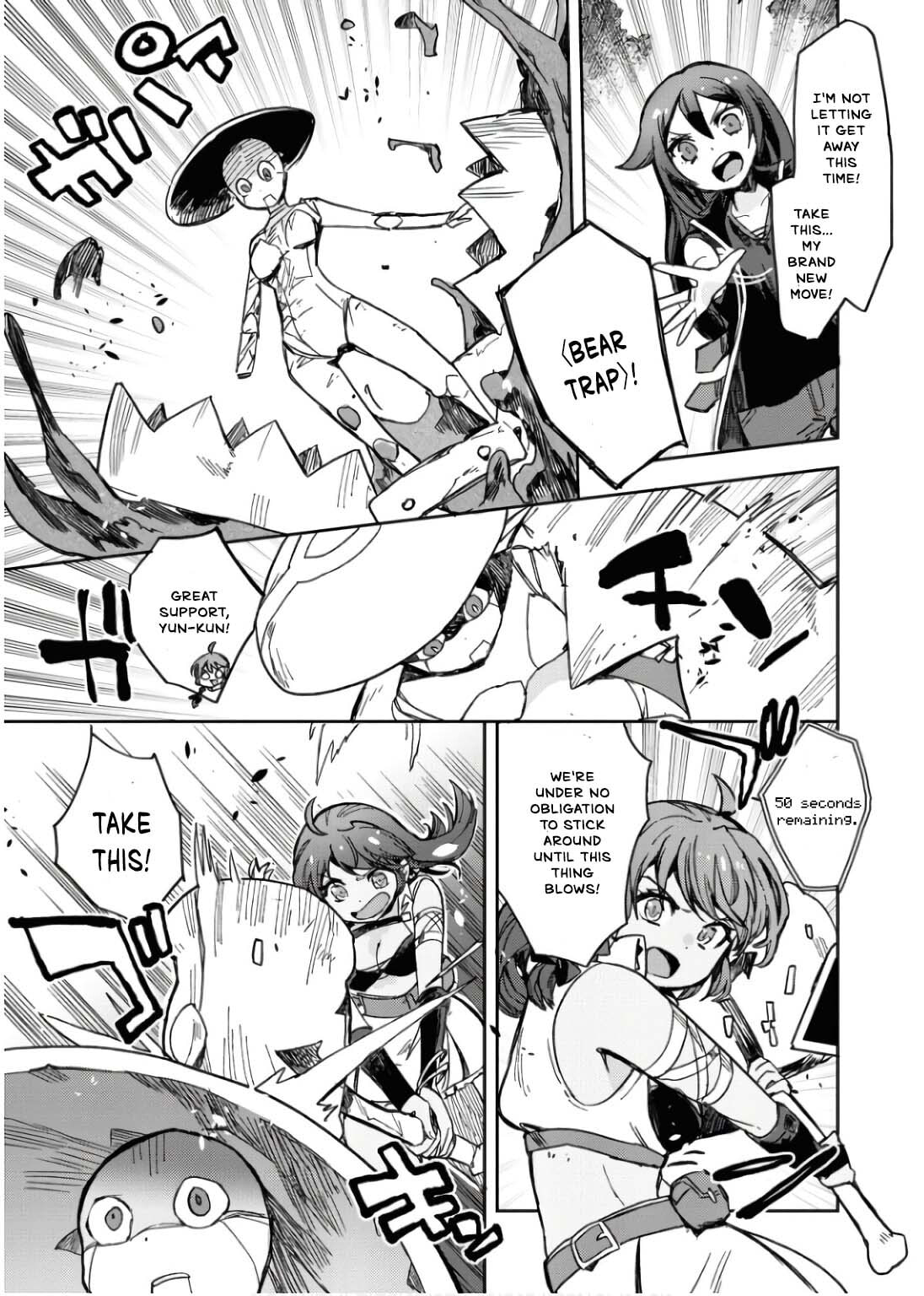 Read Only Sense Online chapter 109 image 29 on Lezhin