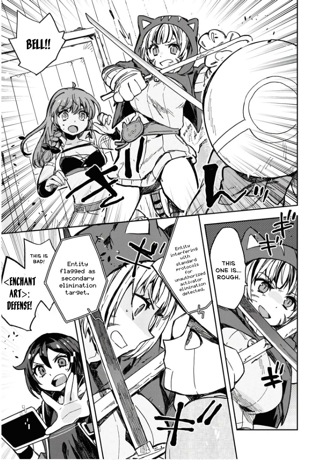 Read Only Sense Online chapter 109 image 3 on Lezhin