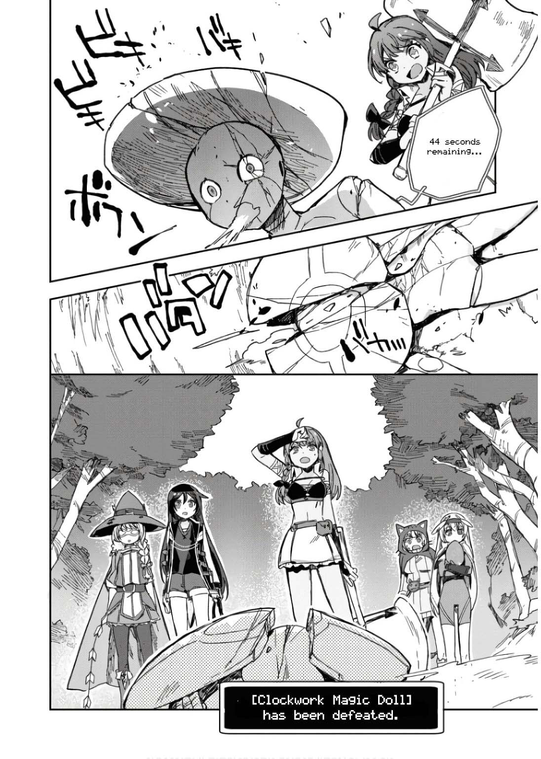 Read Only Sense Online chapter 109 image 30 on Lezhin