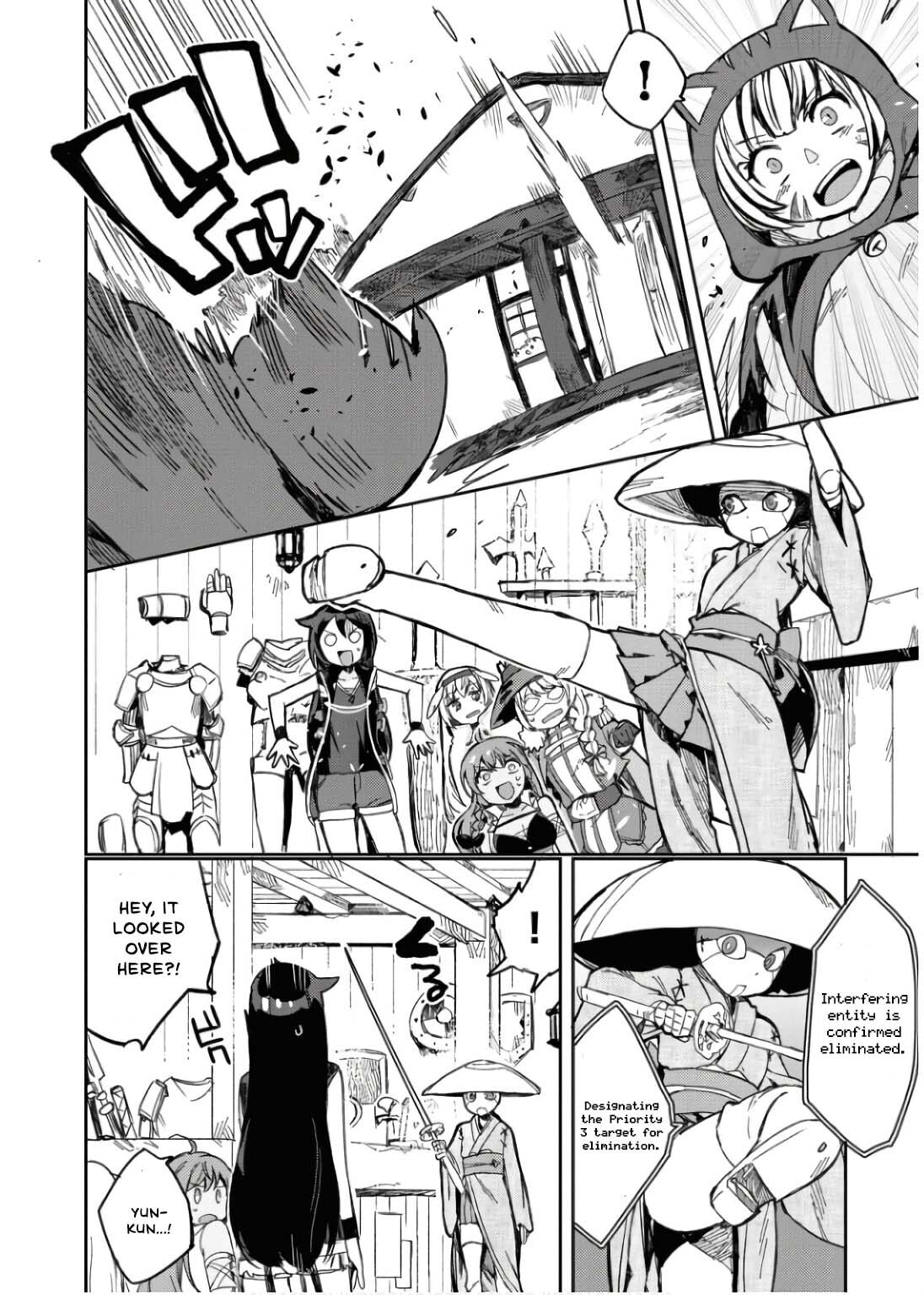 Read Only Sense Online chapter 109 image 4 on Lezhin