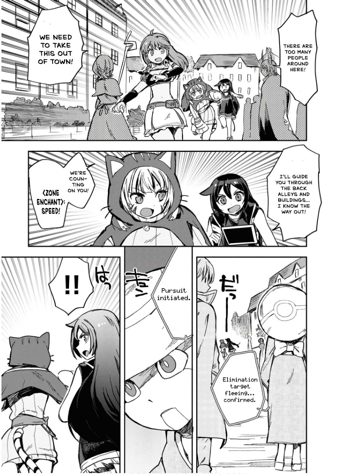 Read Only Sense Online chapter 109 image 7 on Lezhin
