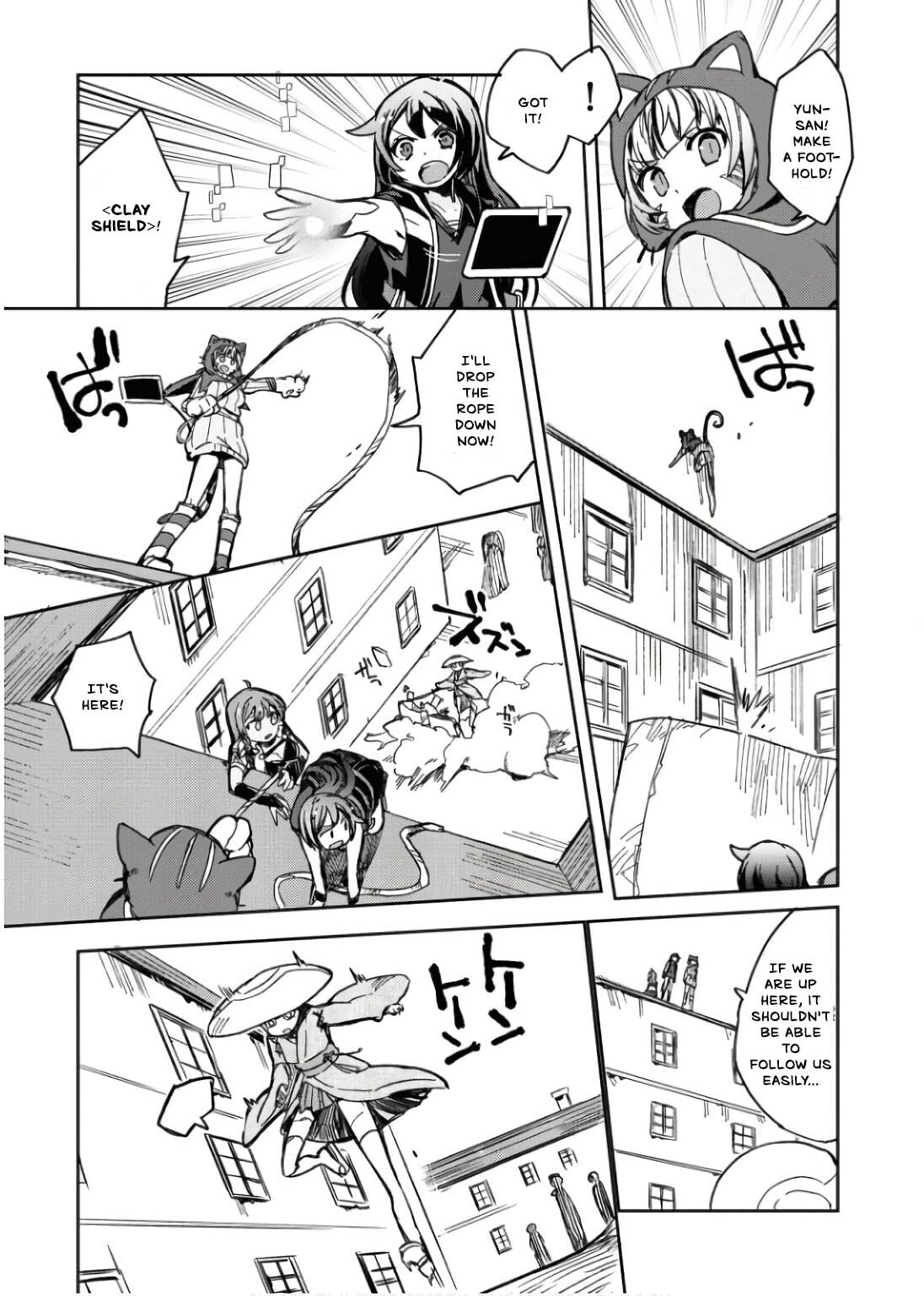 Read Only Sense Online chapter 109 image 9 on Lezhin