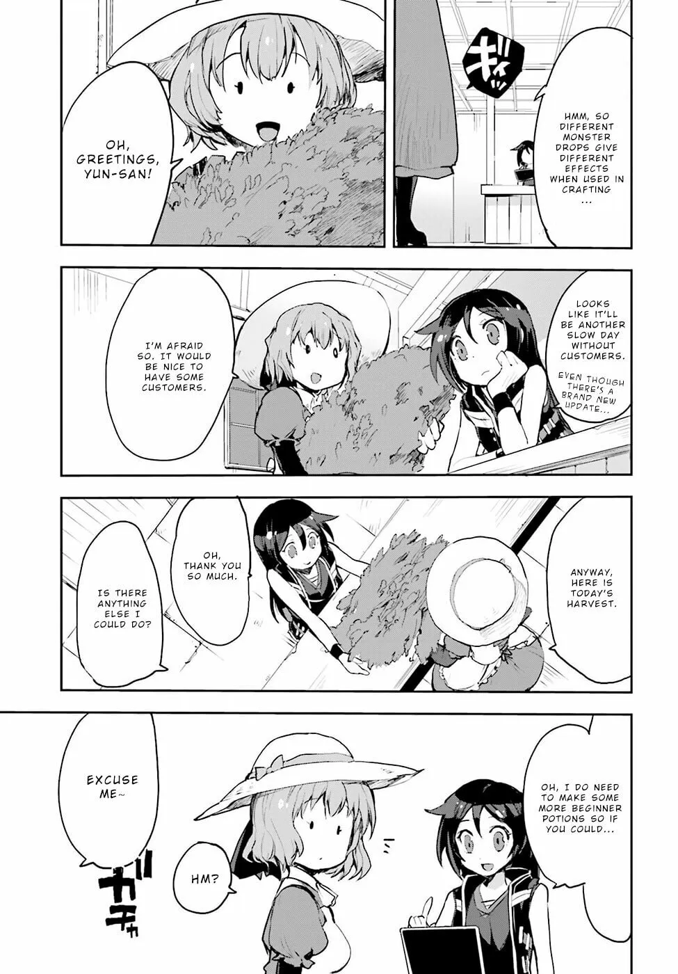 Read Only Sense Online chapter 11 image 10 on Lezhin