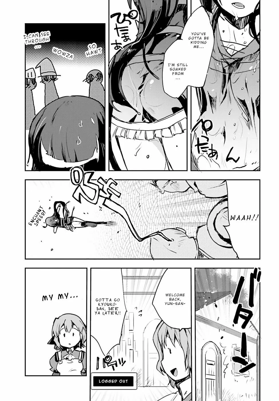 Read Only Sense Online chapter 11 image 28 on Lezhin