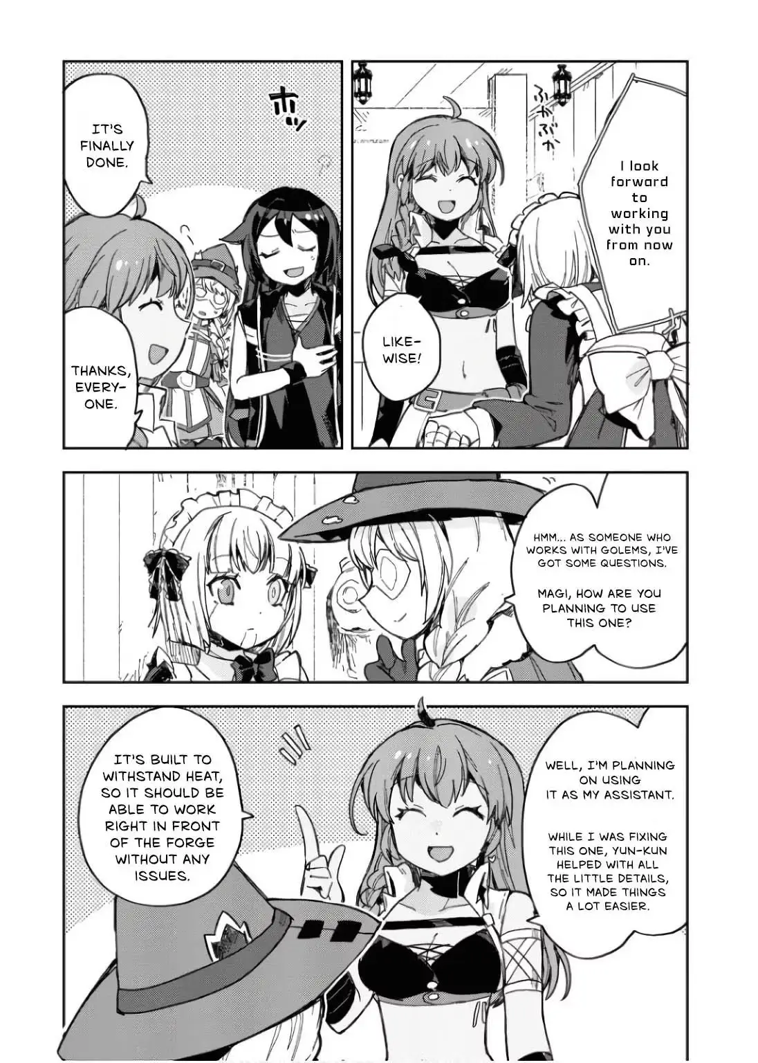 Read Only Sense Online chapter 110 image 13 on Lezhin