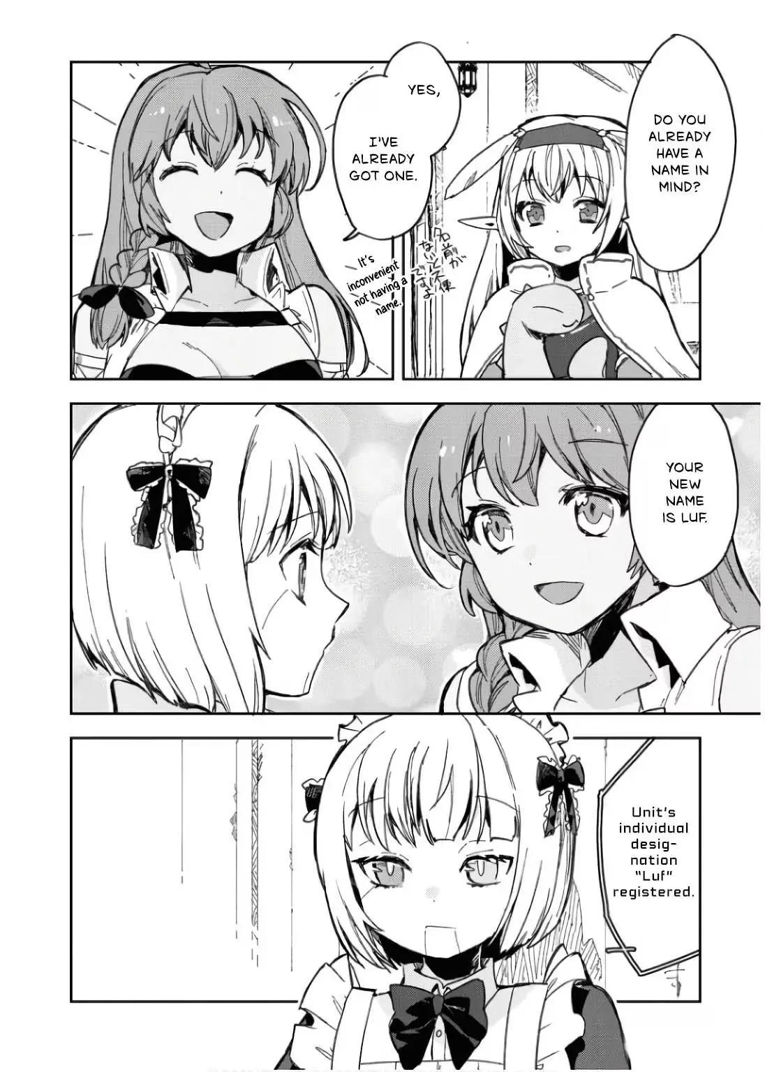 Read Only Sense Online chapter 110 image 14 on Lezhin