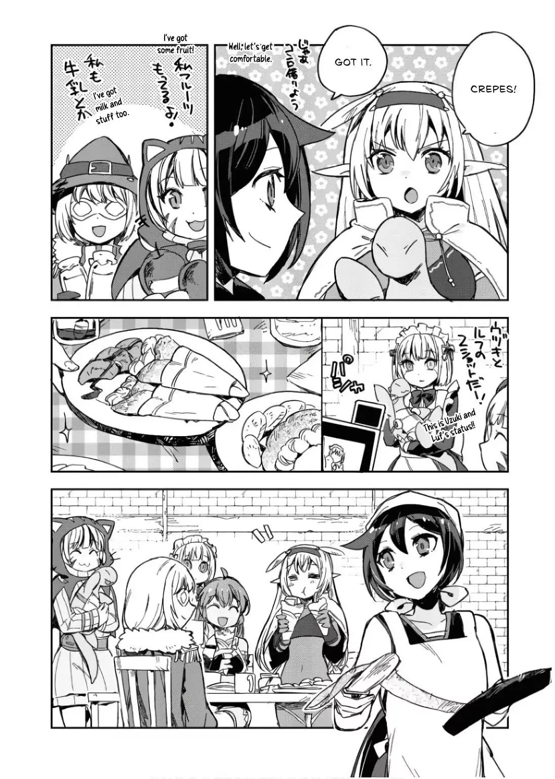 Read Only Sense Online chapter 110 image 16 on Lezhin