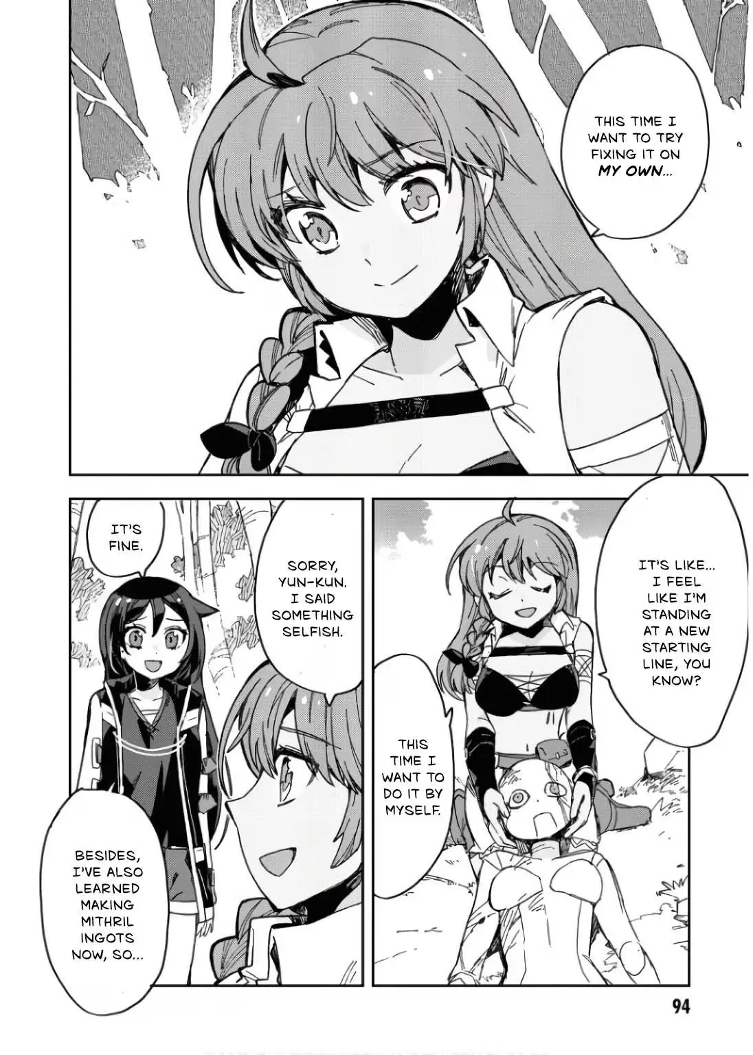 Read Only Sense Online chapter 110 image 2 on Lezhin