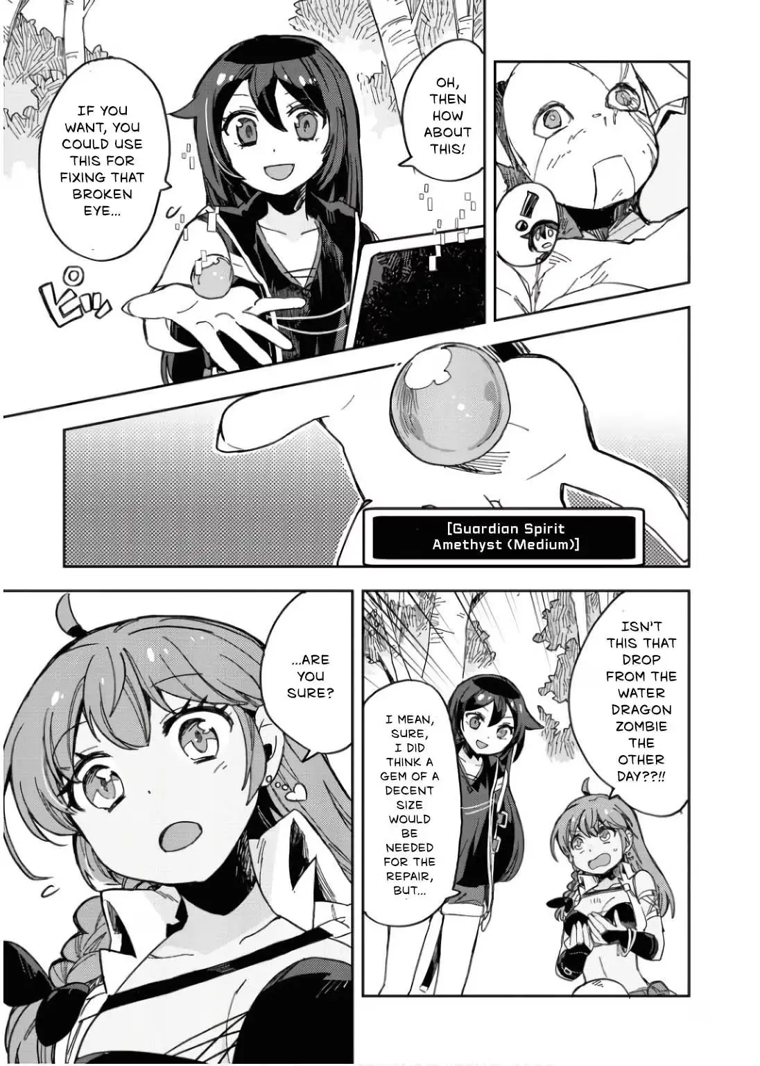 Read Only Sense Online chapter 110 image 3 on Lezhin