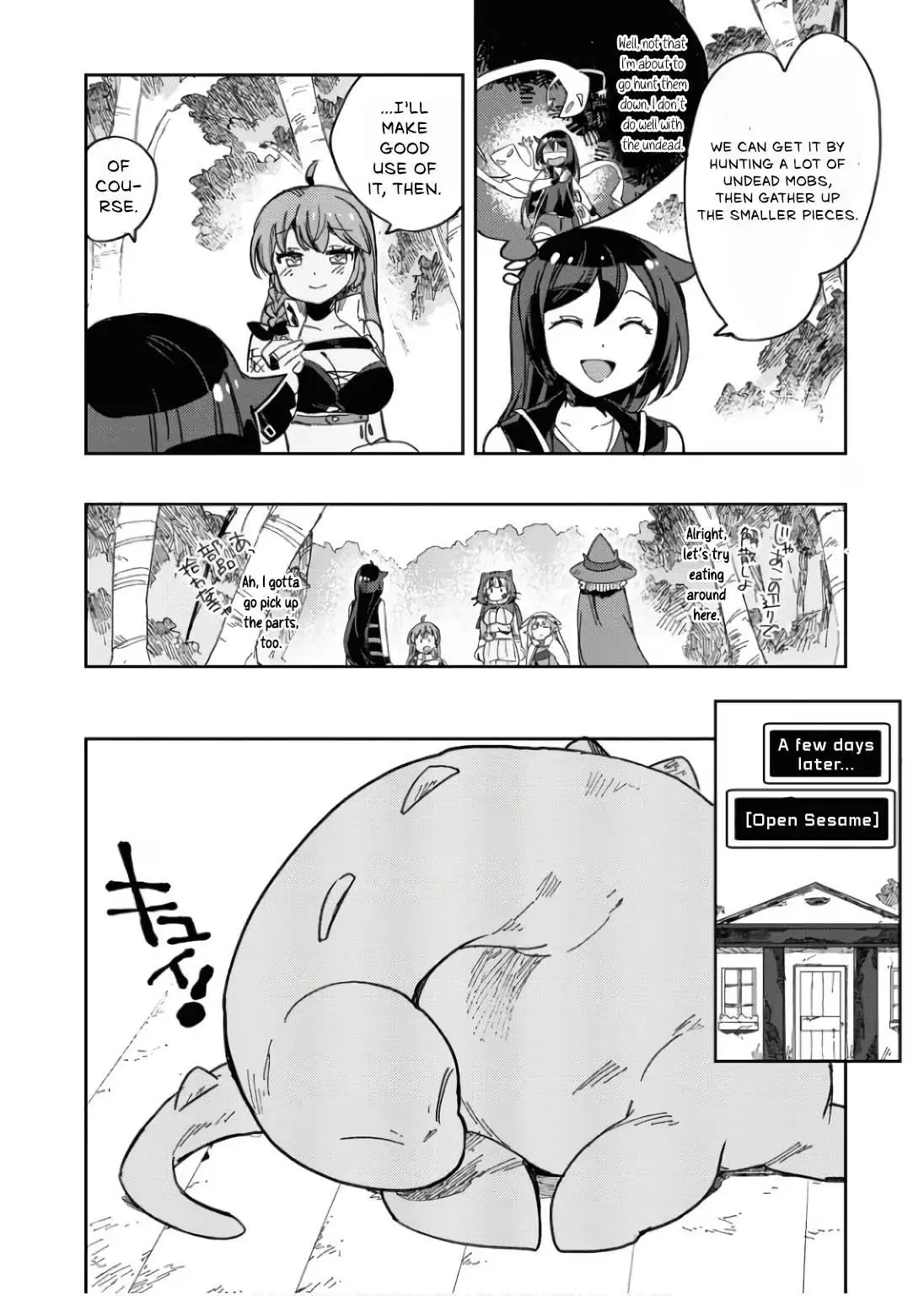 Read Only Sense Online chapter 110 image 4 on Lezhin