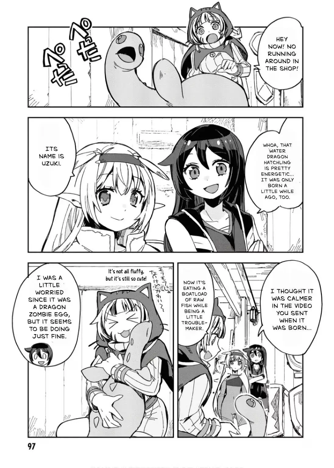 Read Only Sense Online chapter 110 image 5 on Lezhin