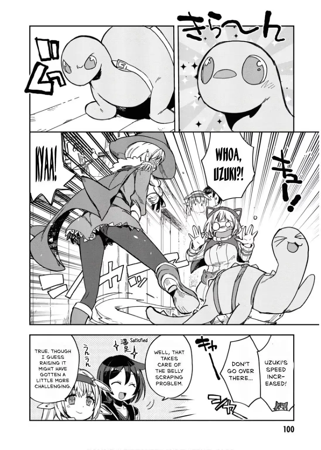 Read Only Sense Online chapter 110 image 8 on Lezhin