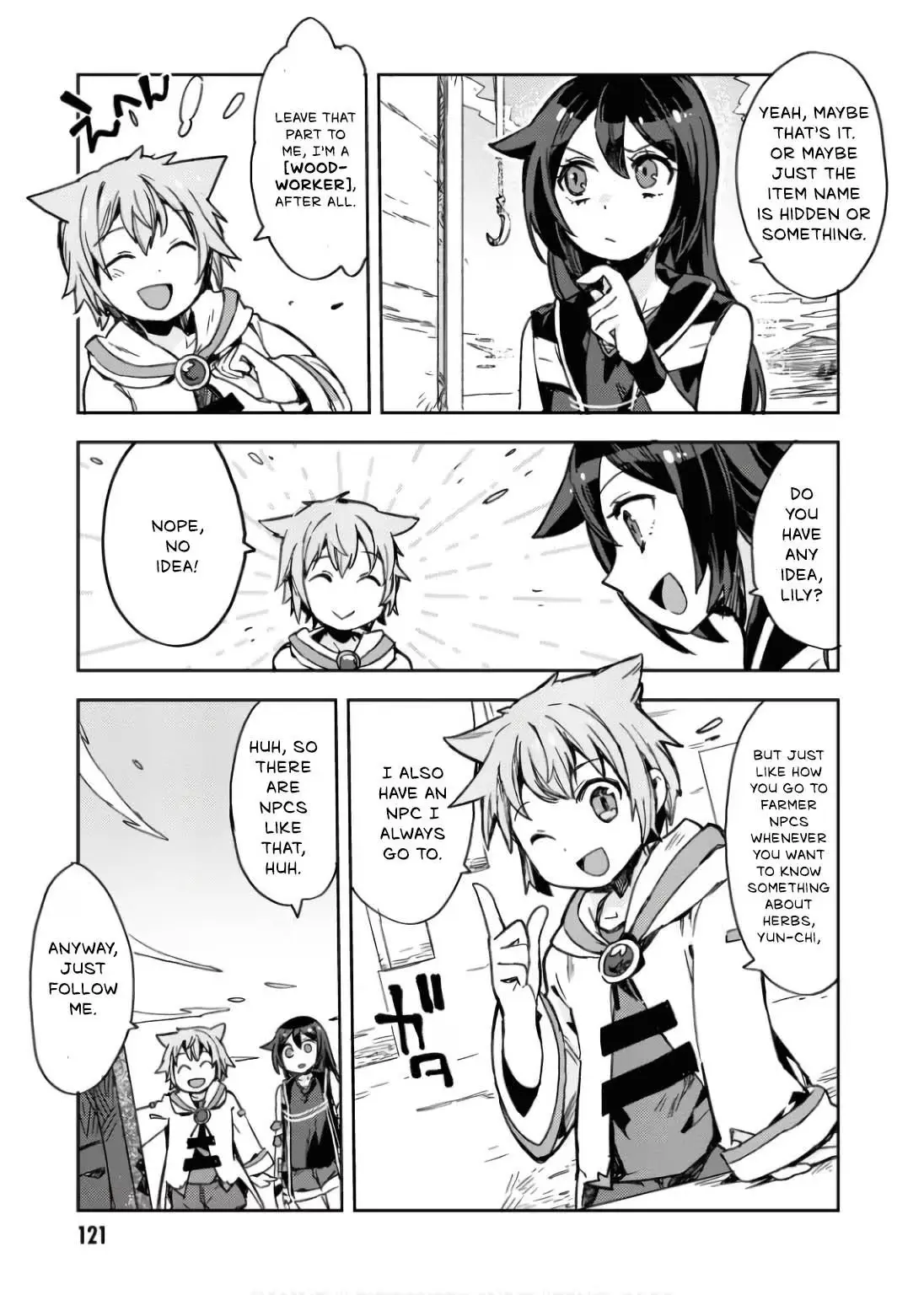 Read Only Sense Online chapter 111 image 13 on Lezhin