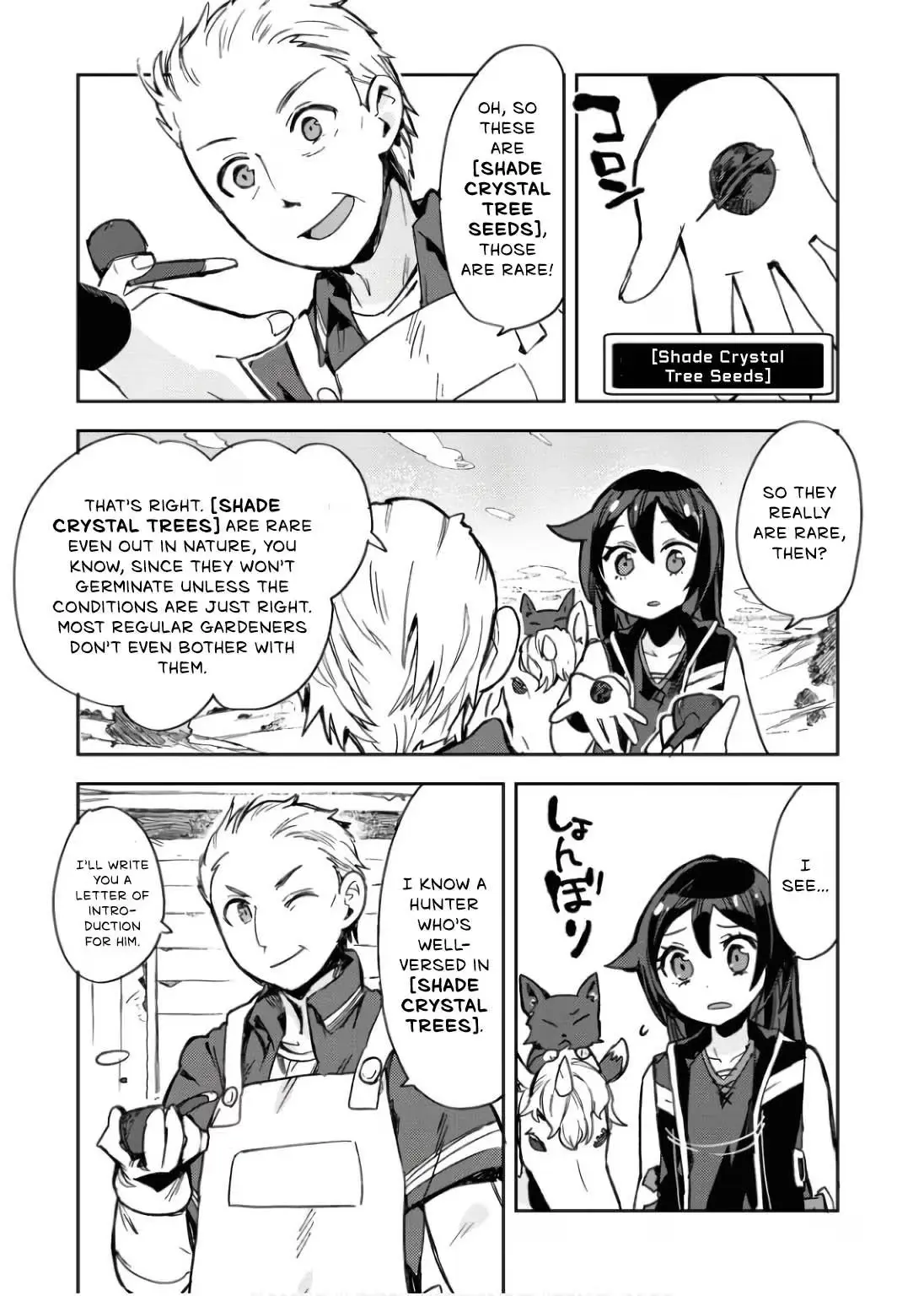 Read Only Sense Online chapter 111 image 15 on Lezhin