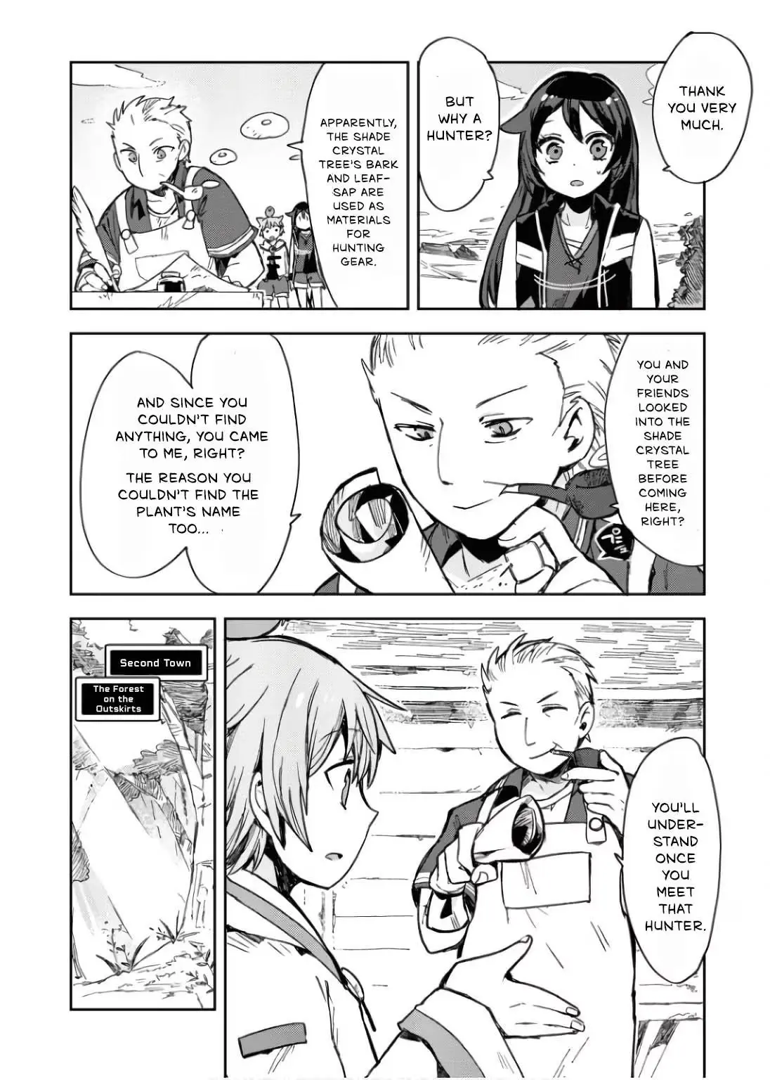 Read Only Sense Online chapter 111 image 16 on Lezhin