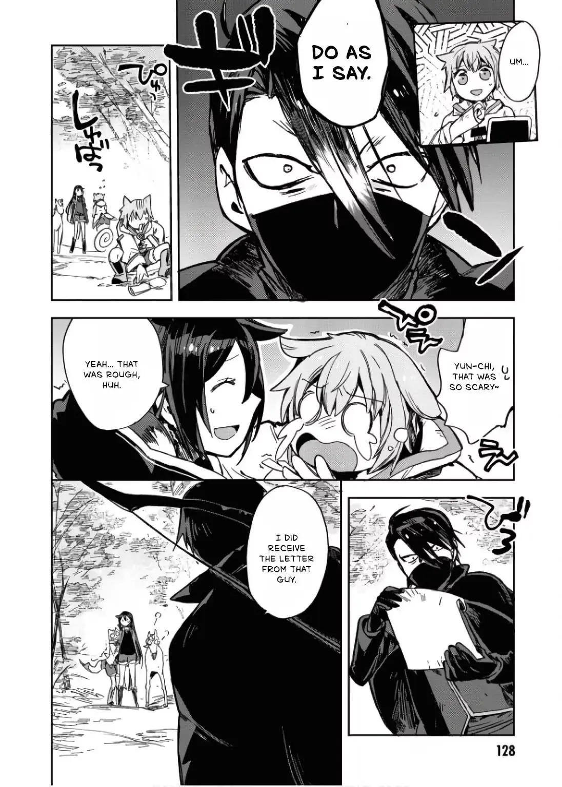 Read Only Sense Online chapter 111 image 20 on Lezhin