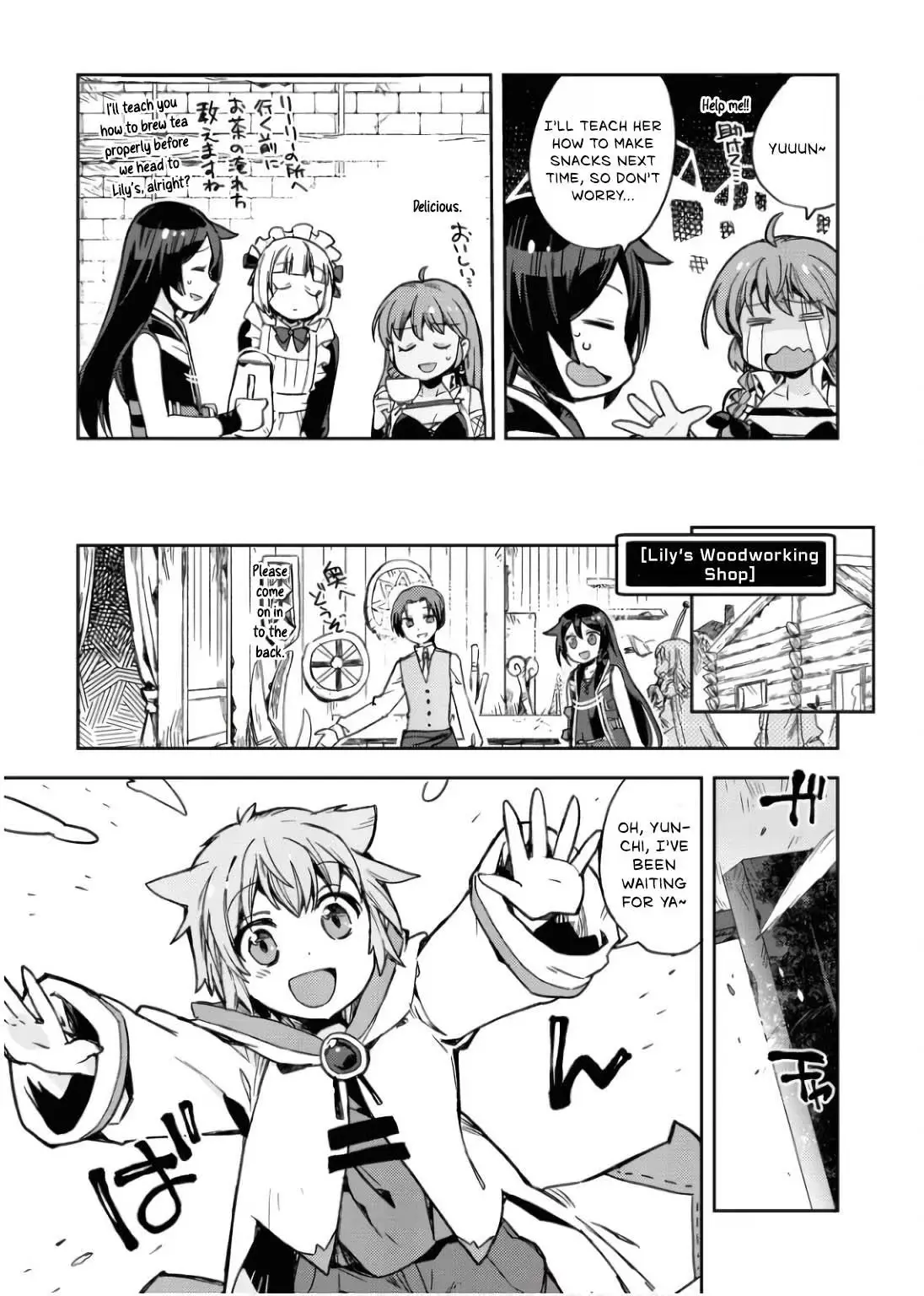 Read Only Sense Online chapter 111 image 7 on Lezhin