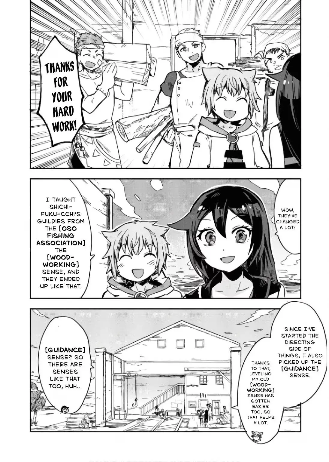 Read Only Sense Online chapter 111 image 8 on Lezhin