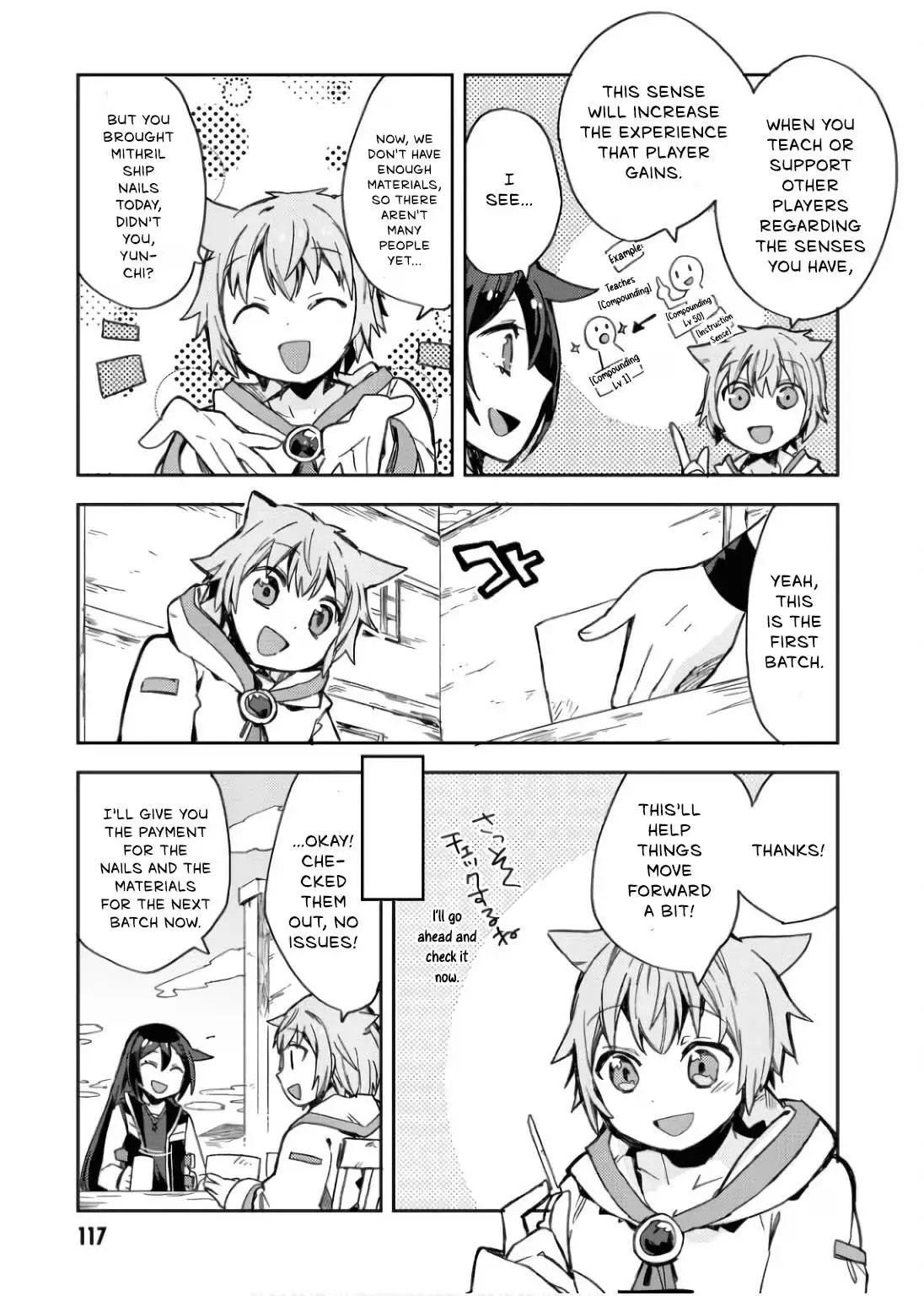 Read Only Sense Online chapter 111 image 9 on Lezhin