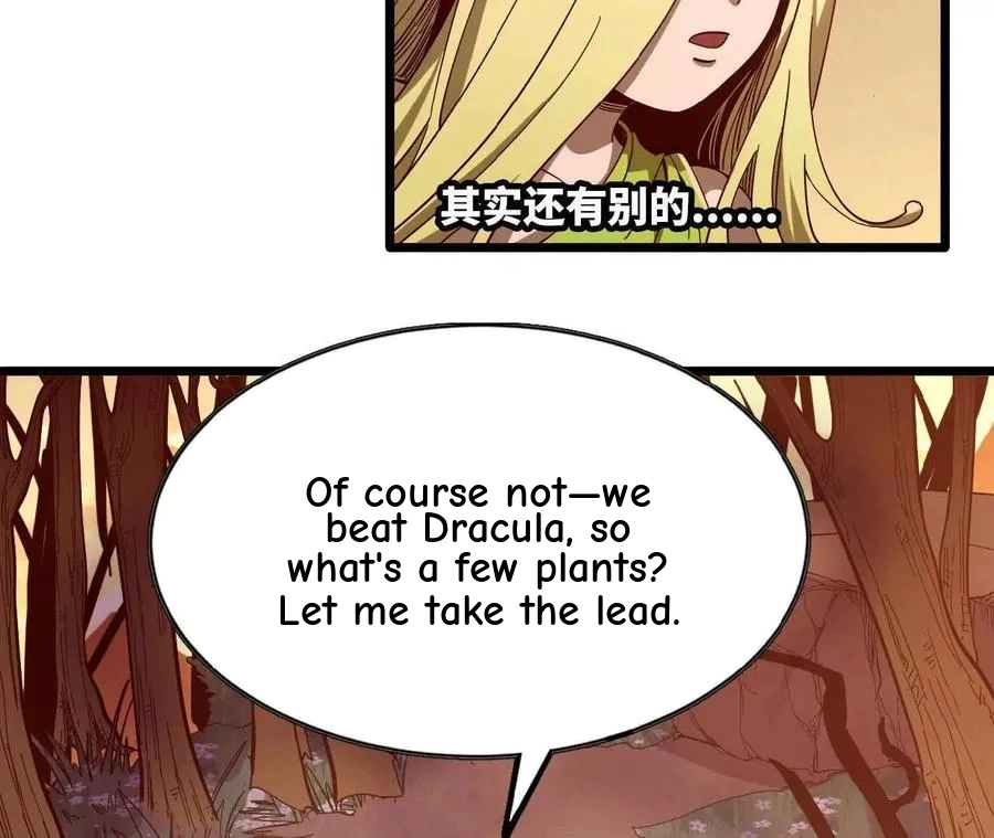 Read Only Sense Online chapter 112 image 13 on Lezhin