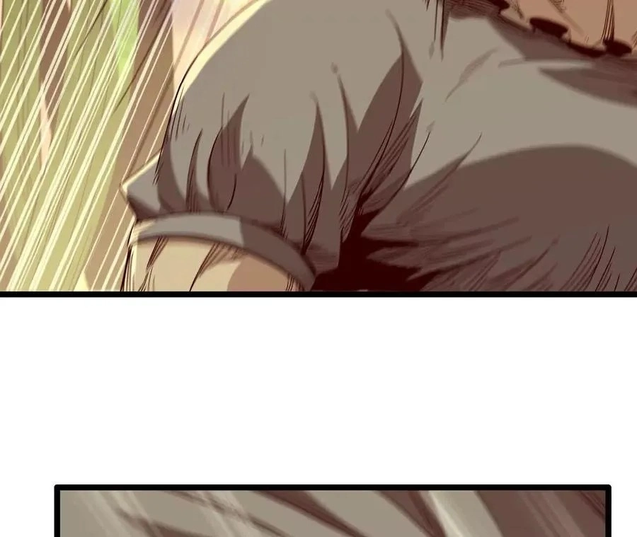 Read Only Sense Online chapter 112 image 42 on Lezhin