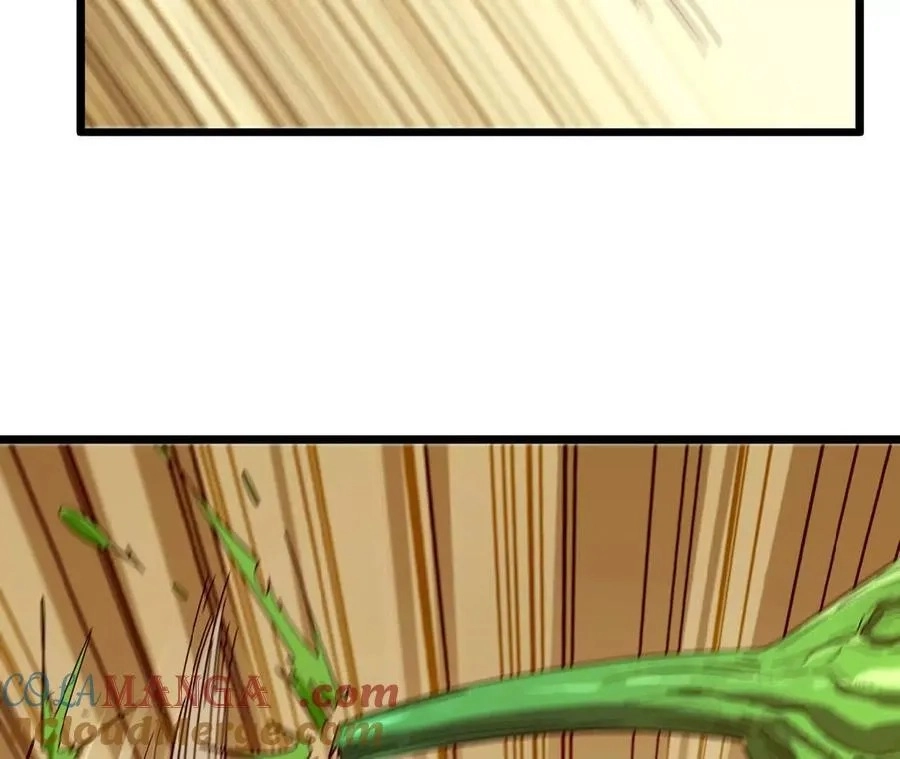 Read Only Sense Online chapter 112 image 44 on Lezhin