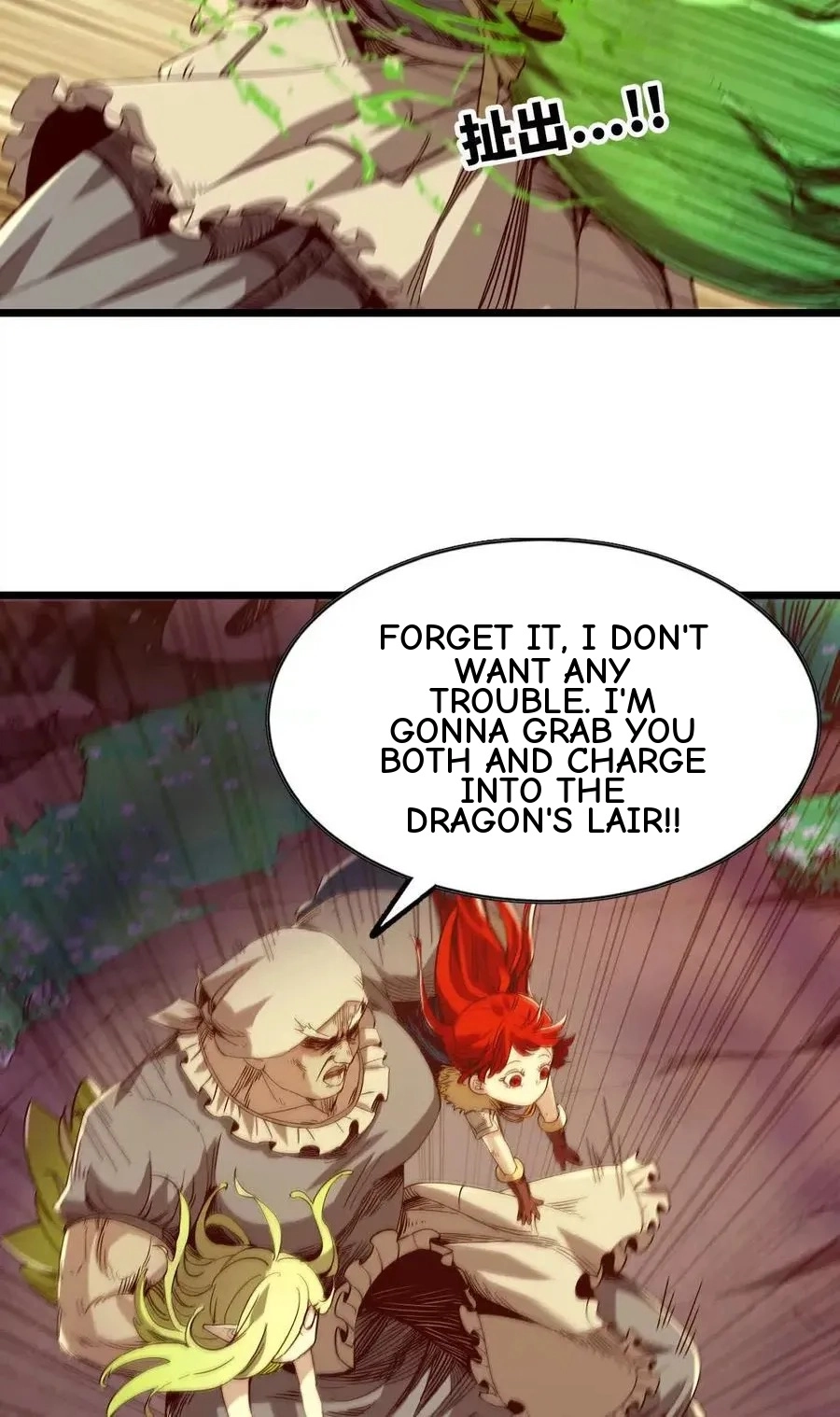 Read Only Sense Online chapter 112 image 47 on Lezhin