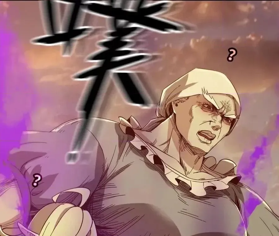 Read Only Sense Online chapter 112 image 49 on Lezhin