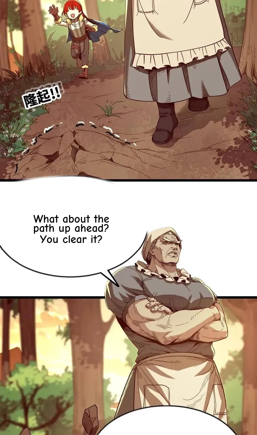 Read Only Sense Online chapter 112 image 5 on Lezhin