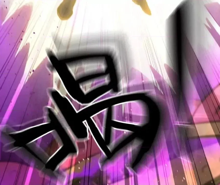 Read Only Sense Online chapter 112 image 59 on Lezhin