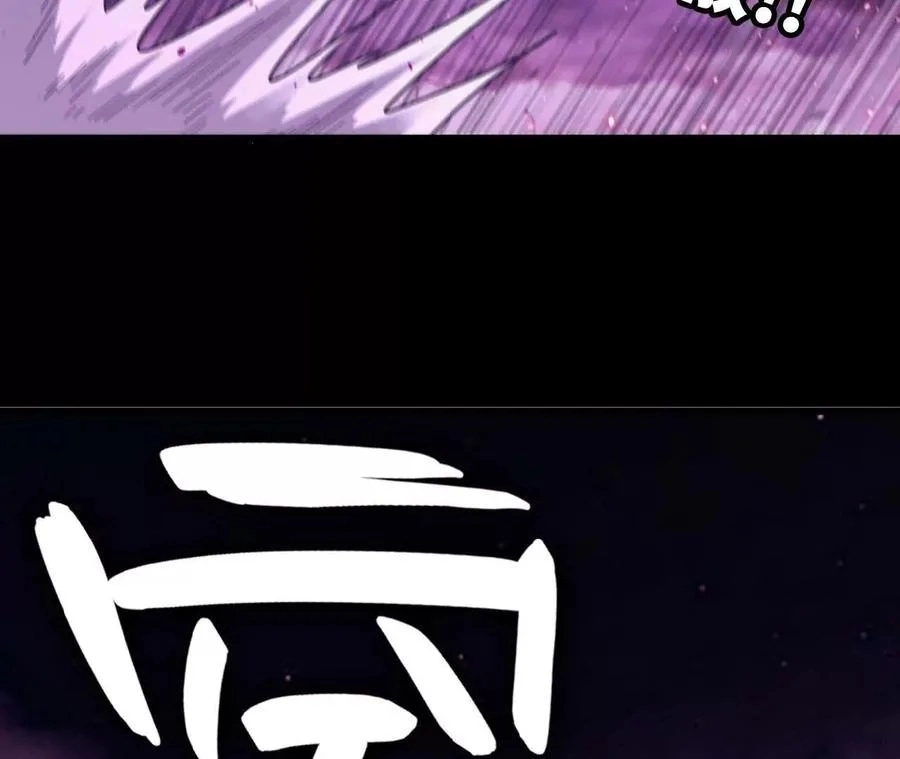 Read Only Sense Online chapter 112 image 61 on Lezhin