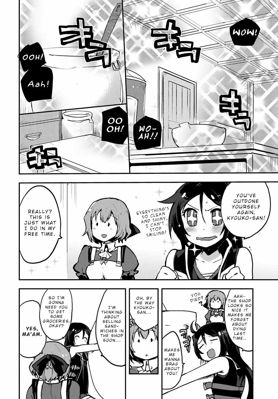 Read Only Sense Online chapter 12 image 1 on Lezhin